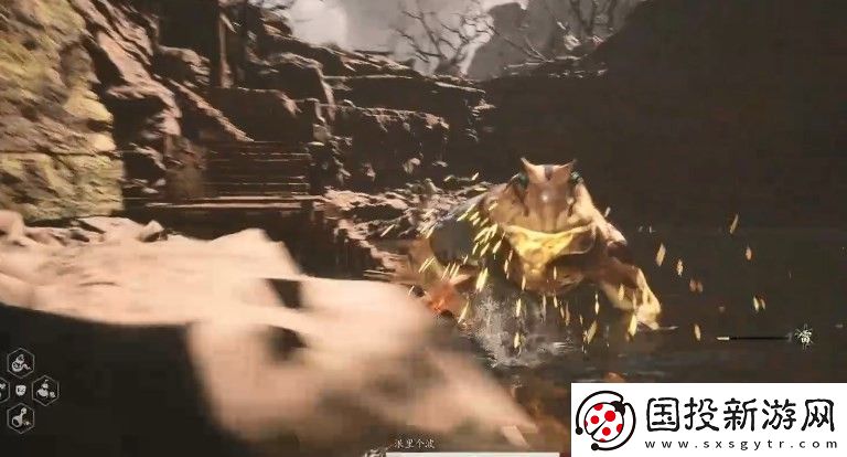 黑神话