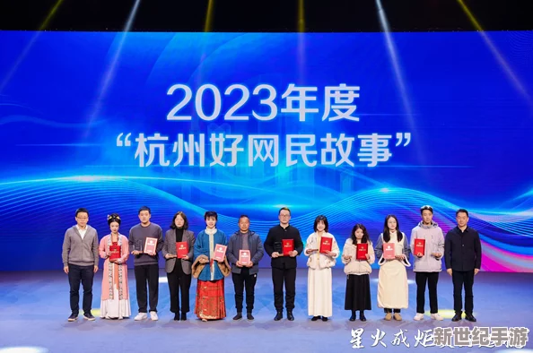 国产婷婷综合在线视频弘扬传统文化传播正能量