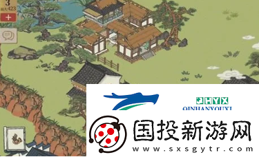 江南百景图七狸山塘宝箱在哪