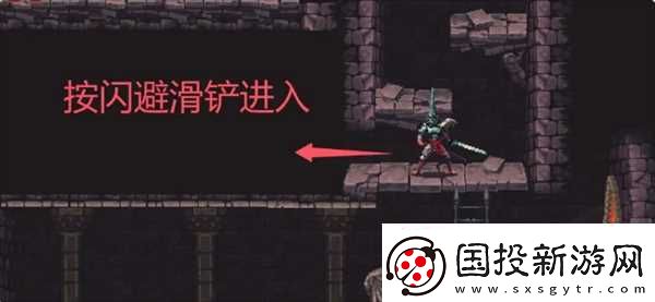 神之亵渎葬堂荒野物品收集攻略