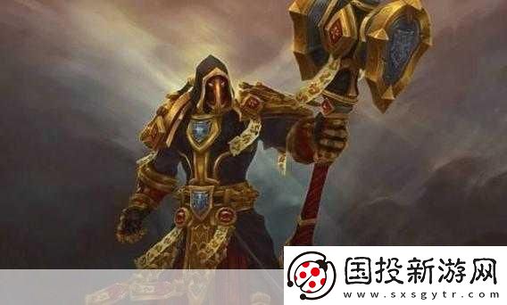 圣光地下城