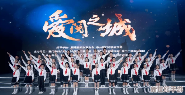 亚州国产视频热潮来袭多部新作引发观众关注与讨论内容丰富题材多样成为影视市场新宠
