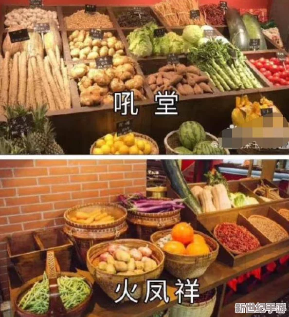 影帝撅起屁股被迫含玉势网友纷纷表示这场戏太过火了