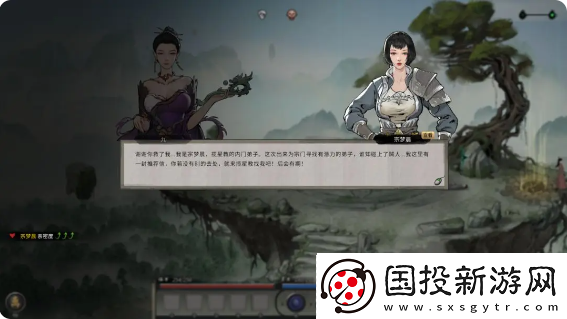 鬼谷八荒手游主线任务攻略大全主线任务顺序全流程攻略总汇