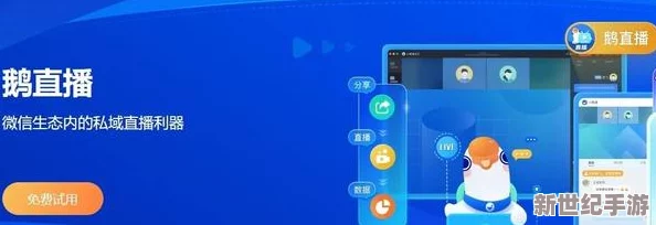 最新消息＂日日爽视频＂日日爽视频推出全新互动功能用户体验大升级