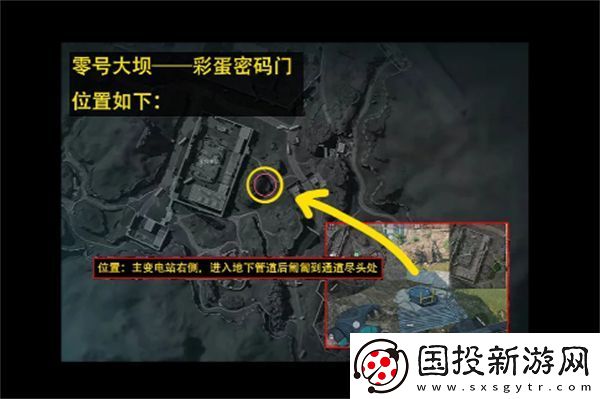 三角洲行动12.11摩斯密码