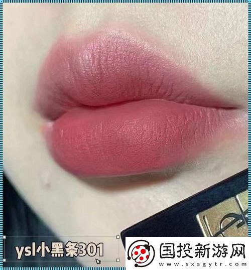YSL水蜜桃口红5337