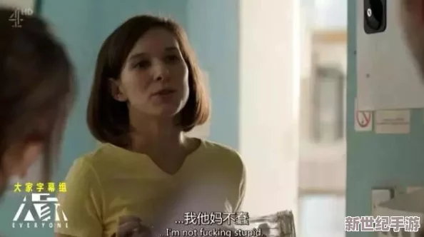 意大利xxxx性hd极品网友推荐这部影片画面精美情节紧凑让人欲罢不能绝对值得一看不容错过的精彩之作