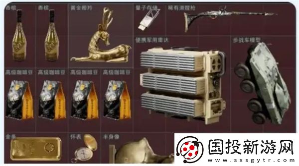 三角洲行动12.11摩斯密码