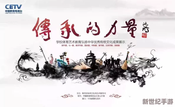 国产精品欧美在线观看