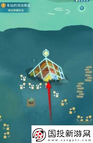 晚安森林魔方制造机升级方法