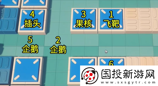 绝区零小邦布大战坏以骸第1天通用资格考核05攻略