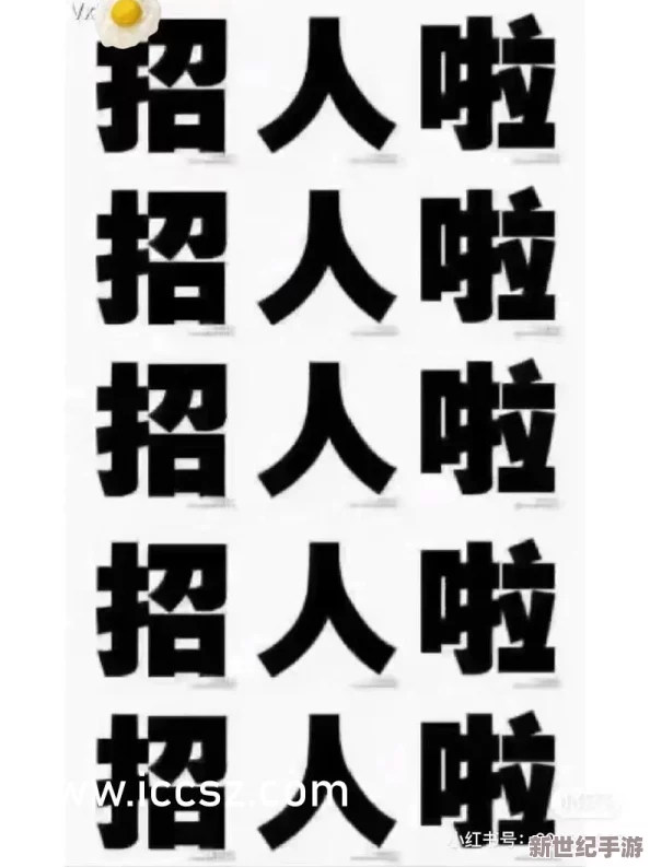 暴露放荡的娇妻在公交车文章传递正能量