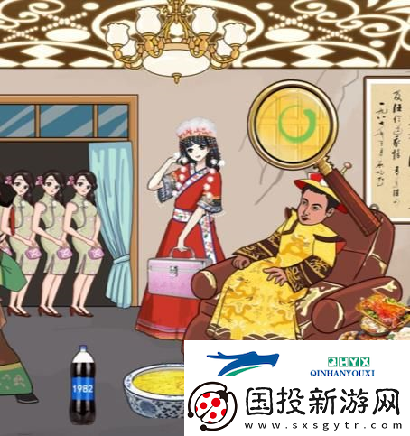 汉字找茬王足浴奇遇怎么过