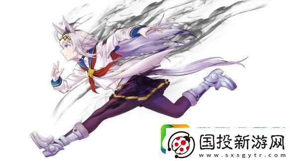 爆料
