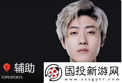 英雄联盟2023TES战队成员有谁