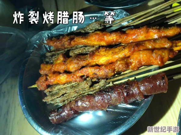 他掀开裙子把舌头伸进去添