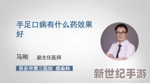 插的好爽视频最新研究表明这种行为可能影响大脑健康