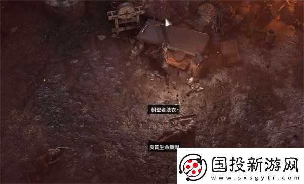 流放之路2寻找熔炉任务流程