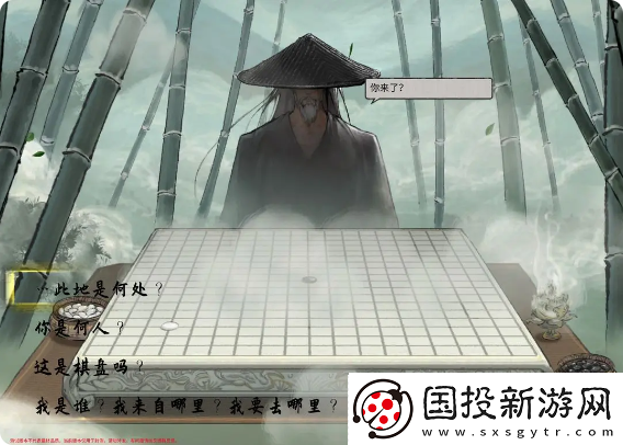 鬼谷八荒手游主线任务攻略大全主线任务顺序全流程攻略总汇