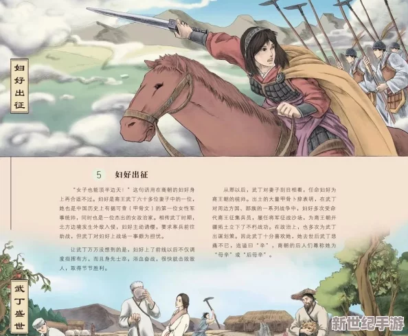 古代一级无遮挡一级毛片