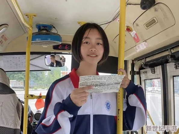 暴露放荡的娇妻在公交车文章传递正能量