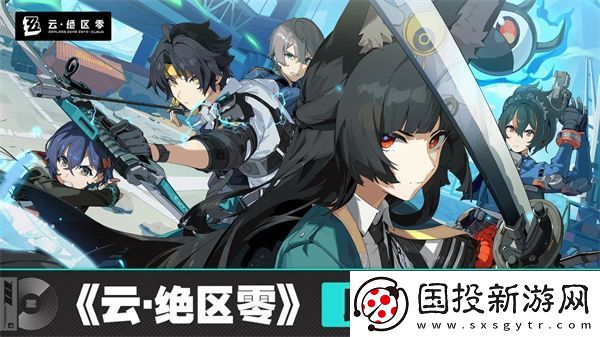 绝区零1.4版本值得回坑吗