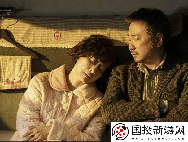 成全影院电视剧国语在线观看
