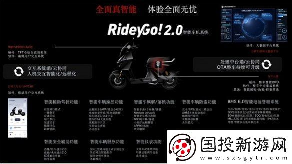 易烊千玺的独特音乐会