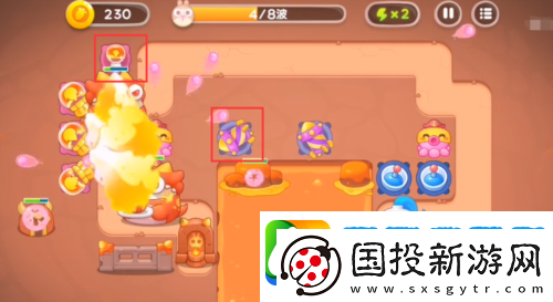 保卫萝卜4饿龙传说第8关怎么过