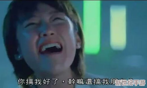 好硬好湿好爽再深一点视频