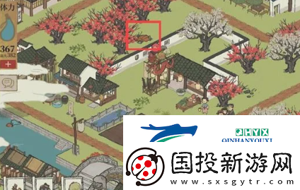 江南百景图七狸山塘宝箱在哪