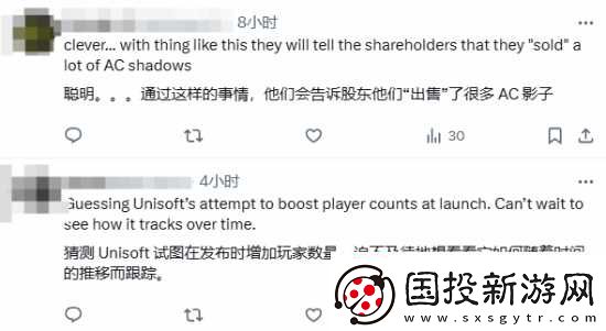 还没卖就送了