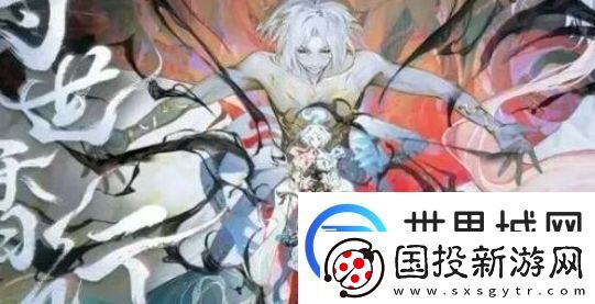 阴阳师2023超鬼王活动什么时候开启