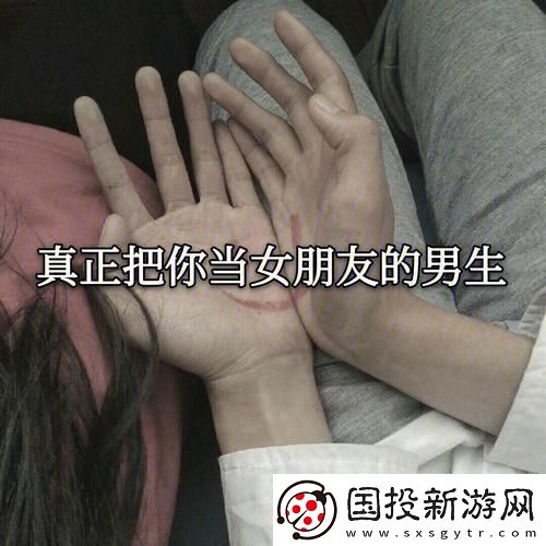 “成年女友变小记