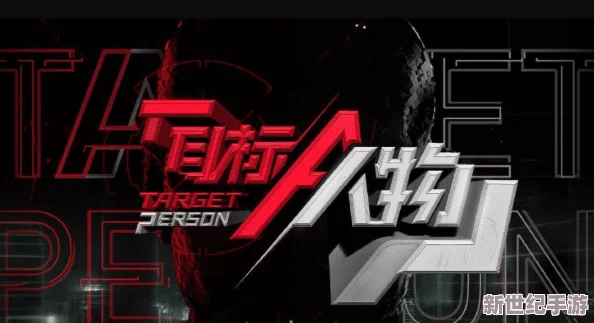 国产91精品久久久久久久惊爆全网热议新片上线引发观众狂潮多位明星加盟让人期待不已