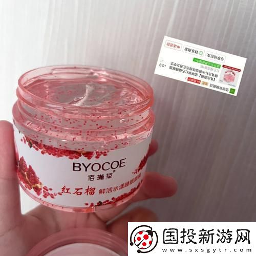 探索XXX性摘花69XX的奥秘与魅力