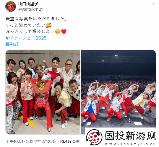 海贼王弗兰奇原声优谢幕
