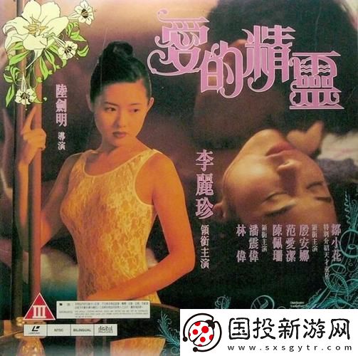 探索“当蜜桃成熟全集高清”的魅力与故事