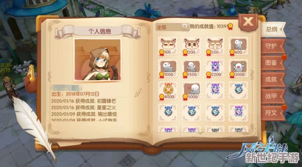 风之大陆乖巧狸角色评测与蓝色魂卡搭配攻略详解