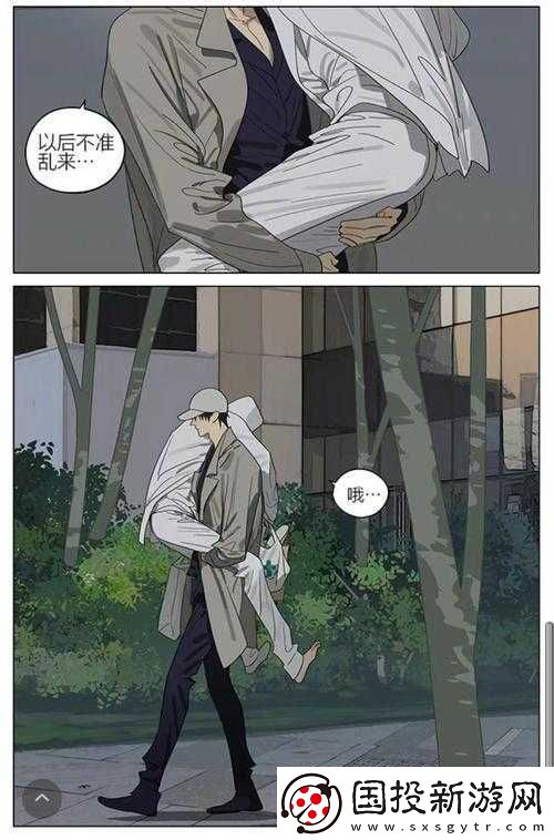 学长被