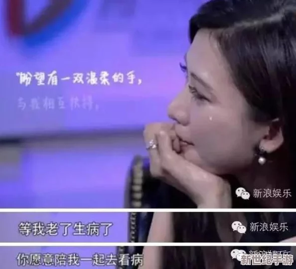 为什么被降职惊爆内幕