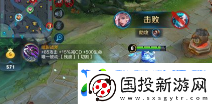 王者荣耀S12元歌怎么进阶