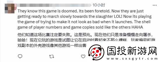 还没卖就送了