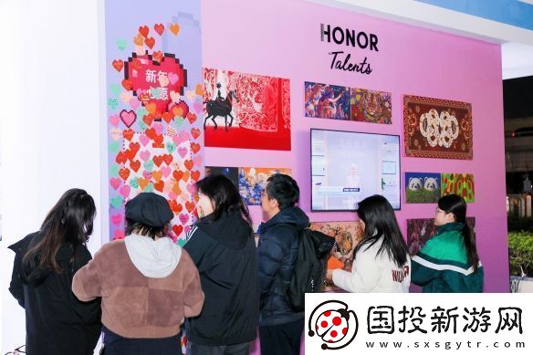 AI加持的荣耀互联服务