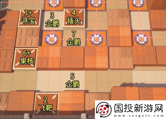 绝区零小邦布大战坏以骸第2天特殊环境考核01攻略