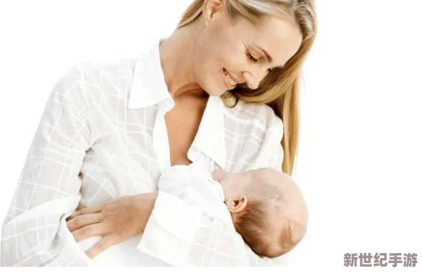 娇妻丰满的奶水最新消息母乳喂养的好处及注意事项
