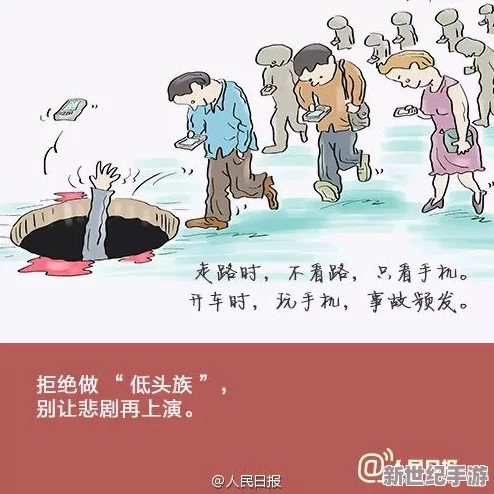 好大老师好爽快点深一点动漫在传递积极向上的价值观