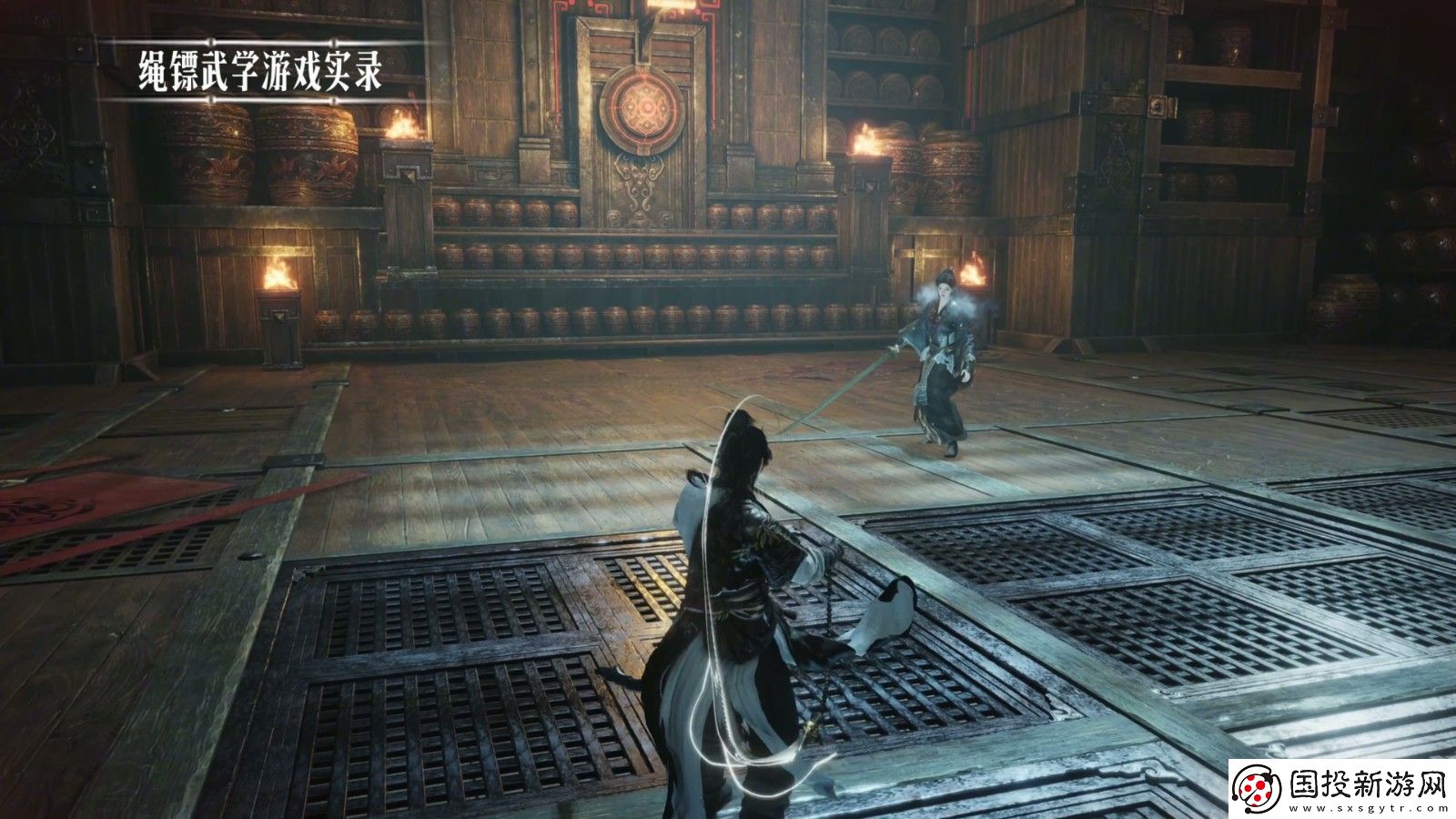 燕云十六声武器绳镖真人演示视频