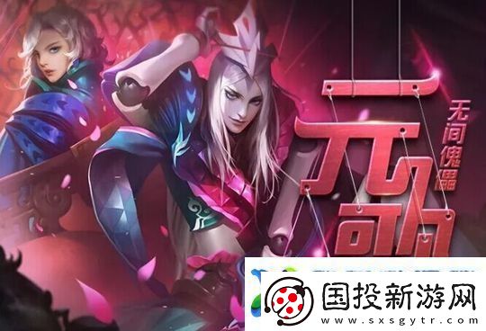 王者荣耀S12元歌怎么进阶